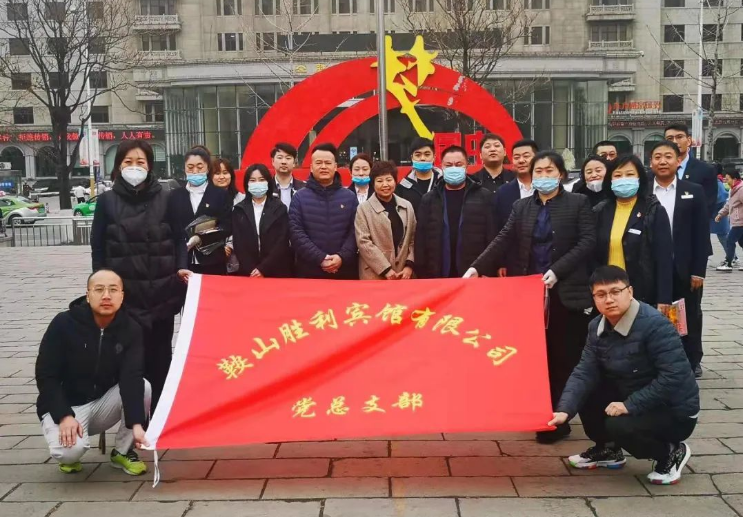 學(xué)習(xí)雷鋒在行動，黨業(yè)融合我先行
