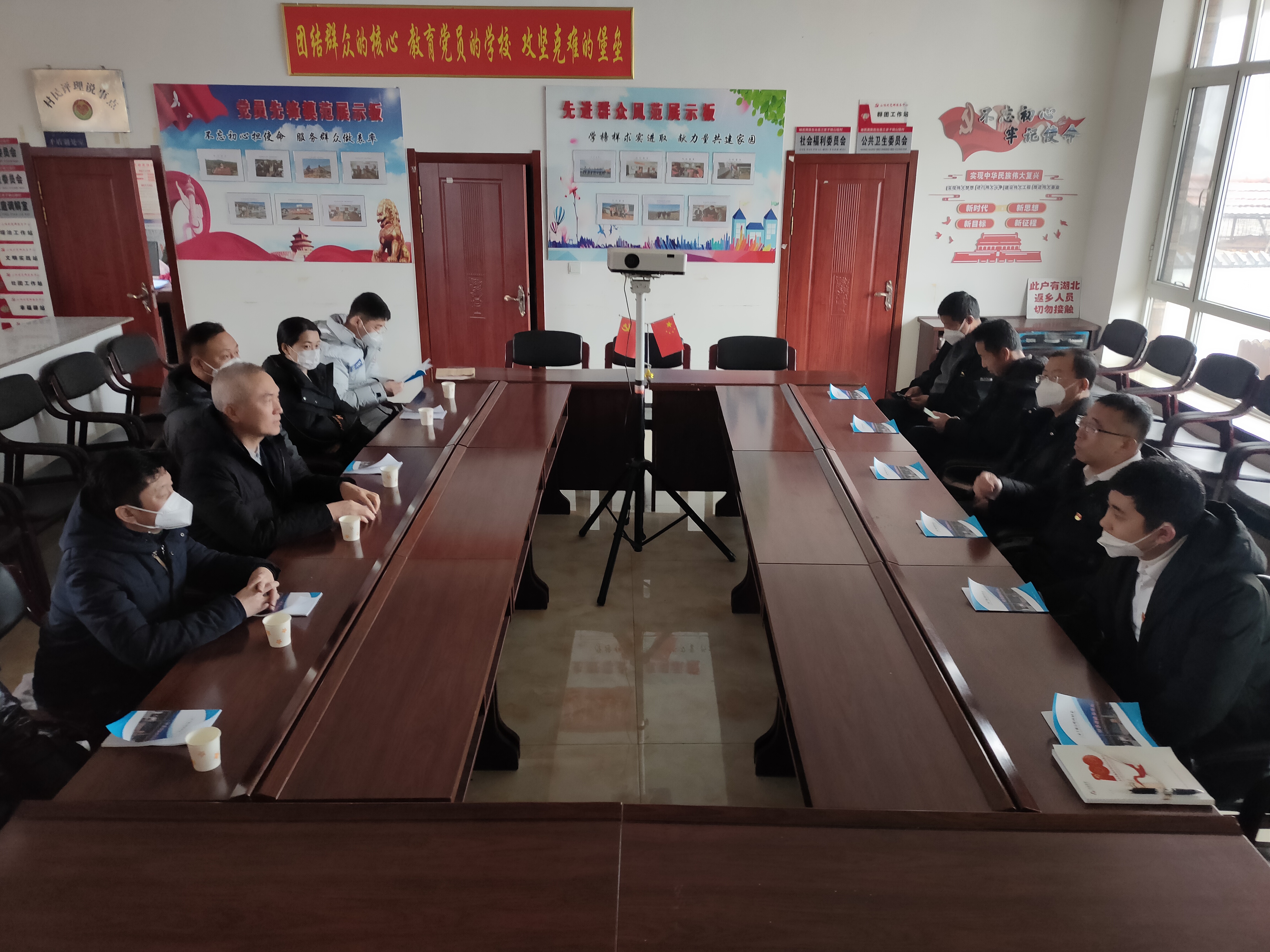 踐行國企責(zé)任，迎新春送溫暖——鞍勤集團、溫泉集團、公服集團前往駐村工作隊 走訪慰問